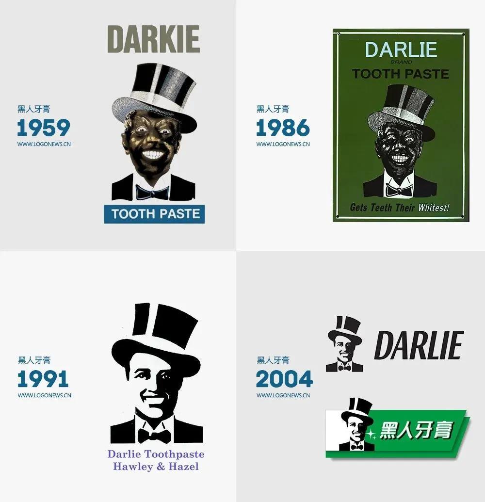 黑人牙膏之父|宁波严氏三兄弟把国货“吹”向了世界