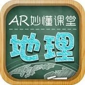 教师教学必备软件推荐,适合教师实用的教学软件