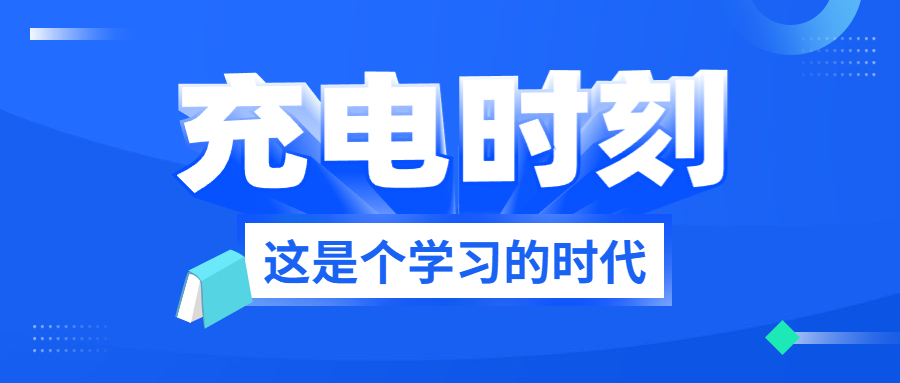 四大会计师事务所审计,在四大会计师事务所实习的好处