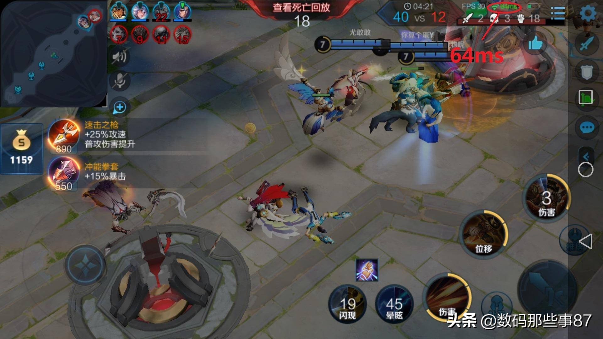 全屋路由器360评测,360全屋路由v6wifi测速