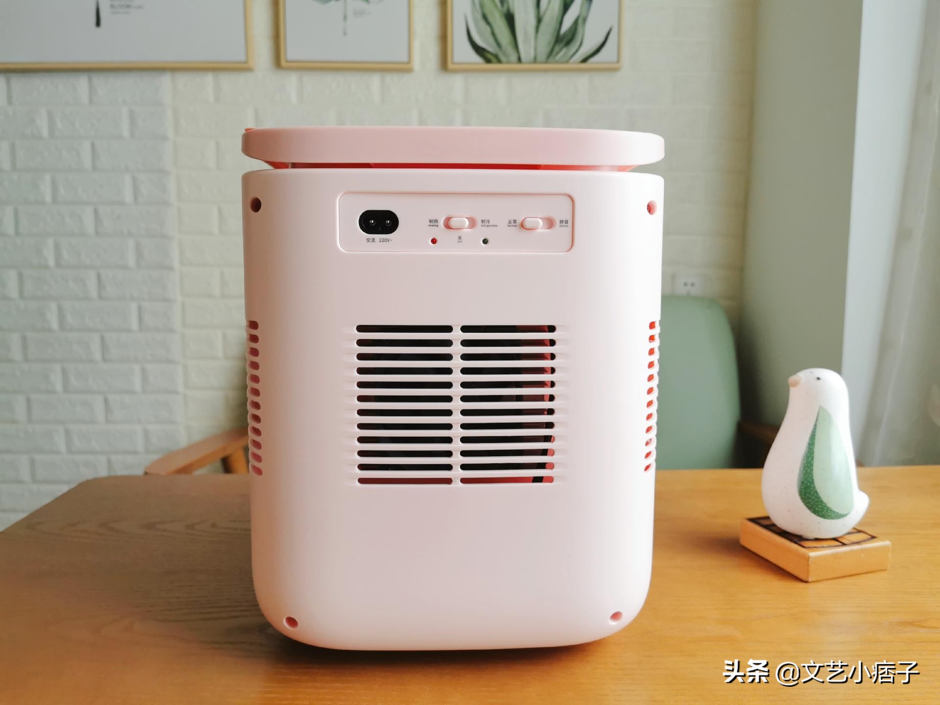 倍思小冰箱的原理,倍思静音小冰箱