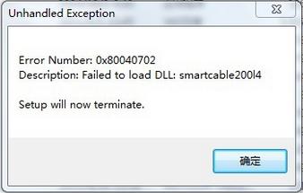 西门子怎么使用三菱后处理,西门子v17软件安装步骤