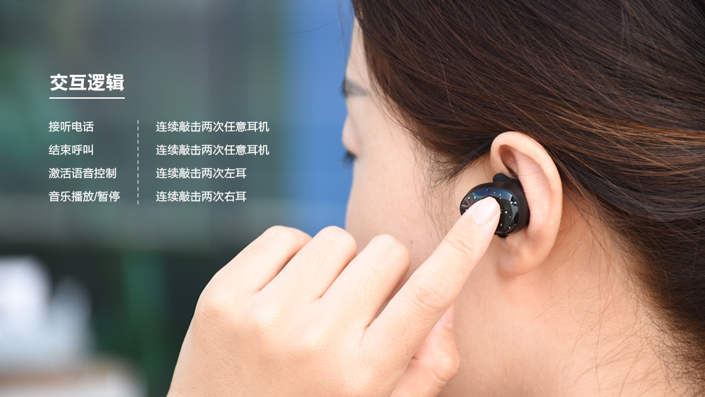 jeetmars真无线耳机评测,聆听来自星空的声音