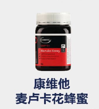 如何才能不会买到假蜂蜜,怕买到假货蜂蜜怎么办