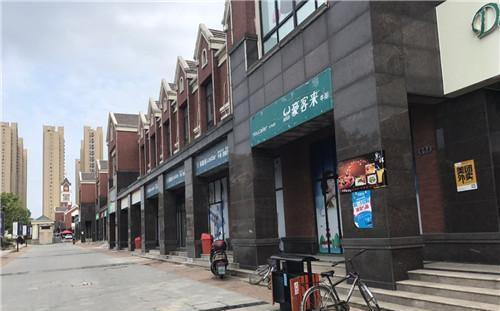 北城世纪金源购物中心名创优品,北城世纪金源购物中心丰巢