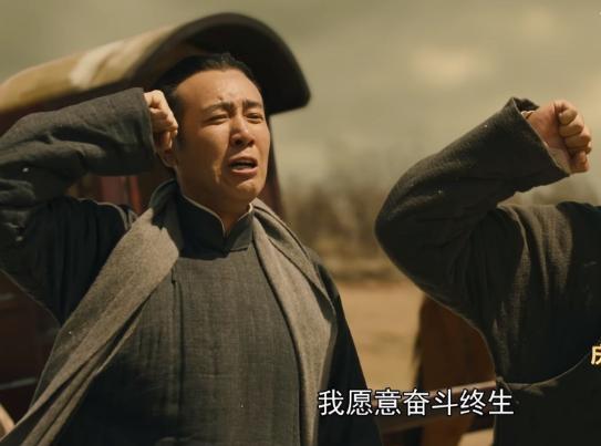 电视剧觉醒年代解读,觉醒年代电视剧47集