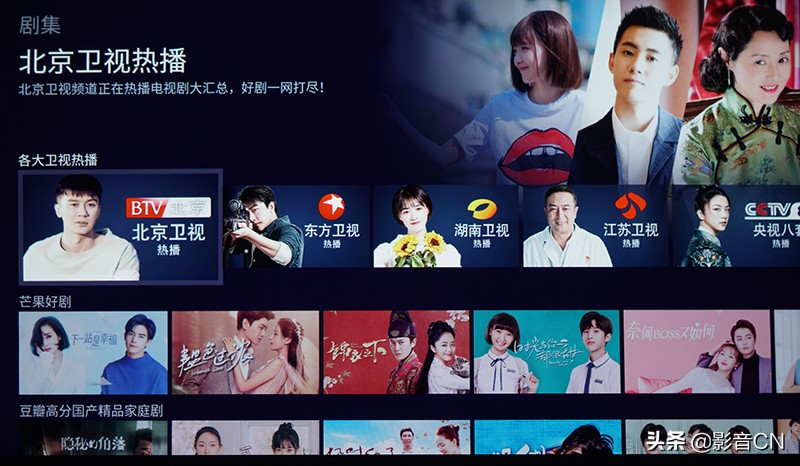 爱普生ch-tw5400是智能投影吗,爱普生tw5800120寸投影要求