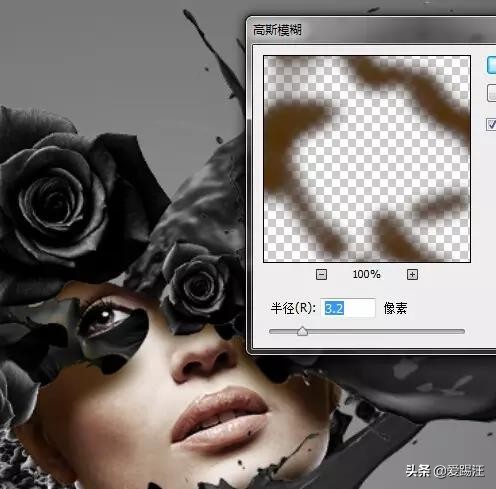 ps如何做成古风水墨晕染特效教程,ps设计复古烟雾效果人像海报教程