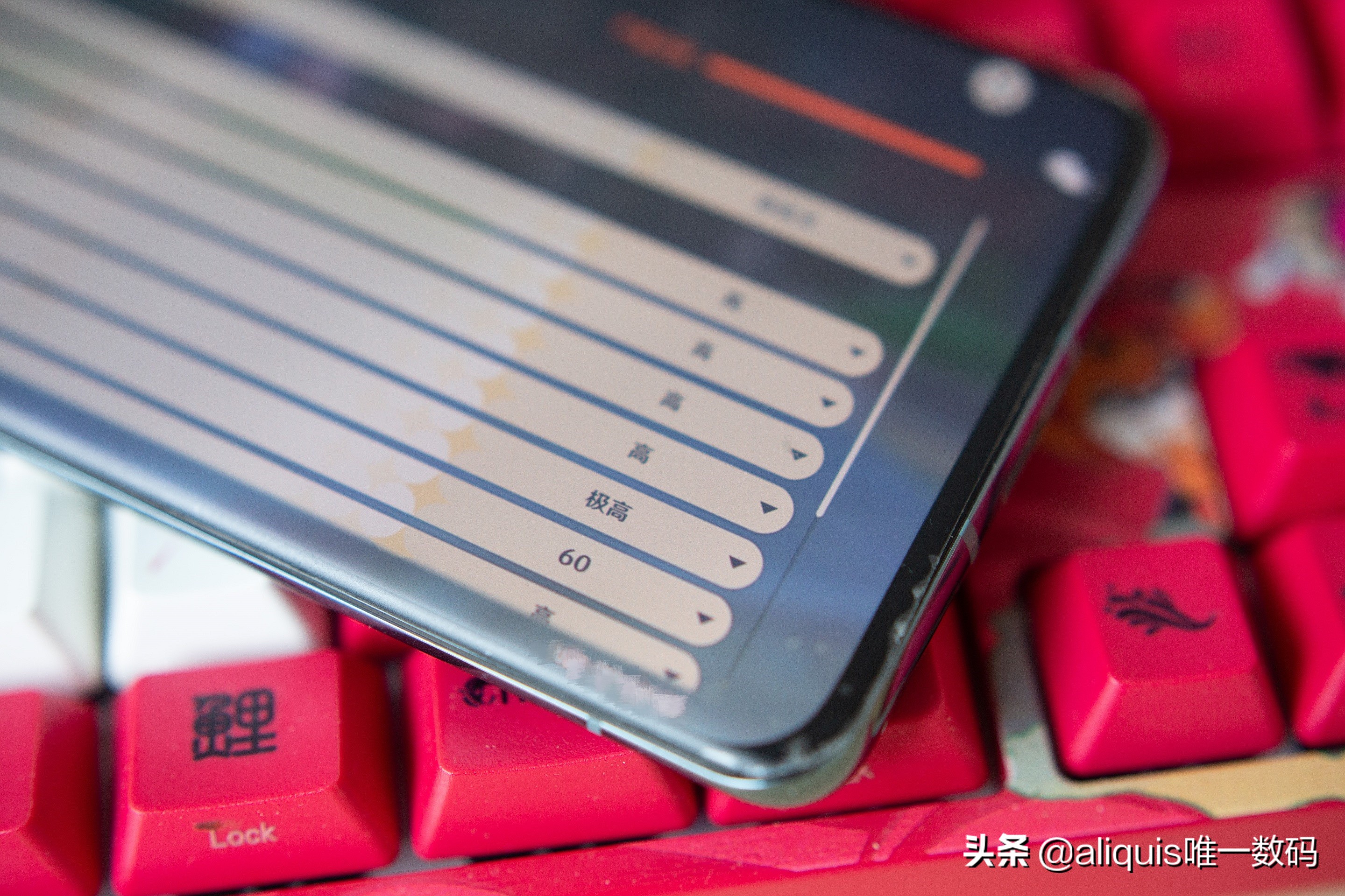 红魔手机加散热器游戏测评,手机玩原神满特效测试