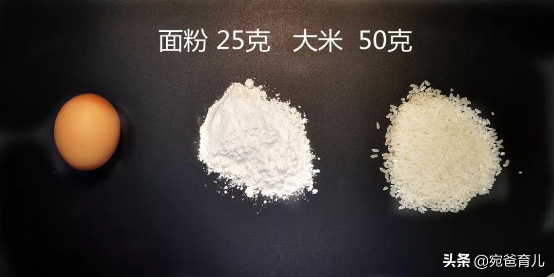 宝宝积食消化差吃什么食物比较好,宝宝积食一日三餐吃什么好