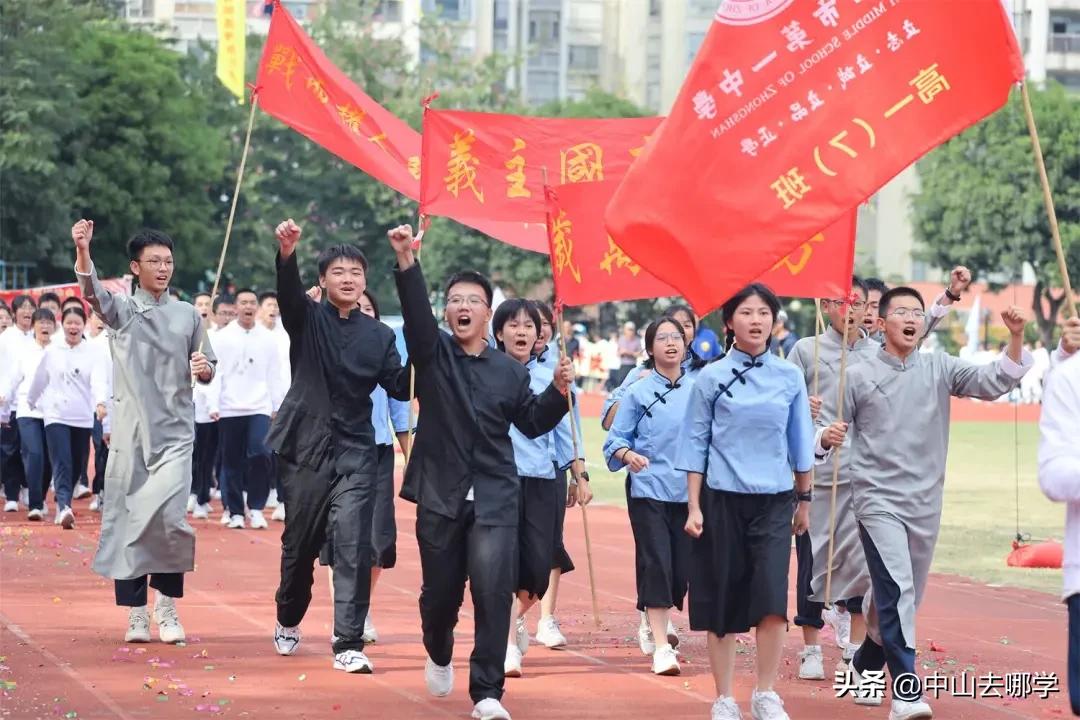 校运会炸裂全场,盘点各校校运会开幕式