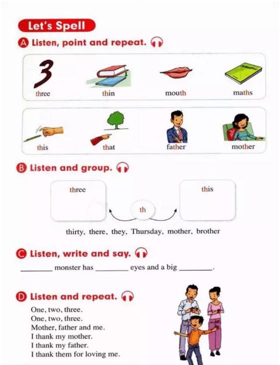 人教版新起点五年级电子课本,人教版新起点英语五年级下册资料
