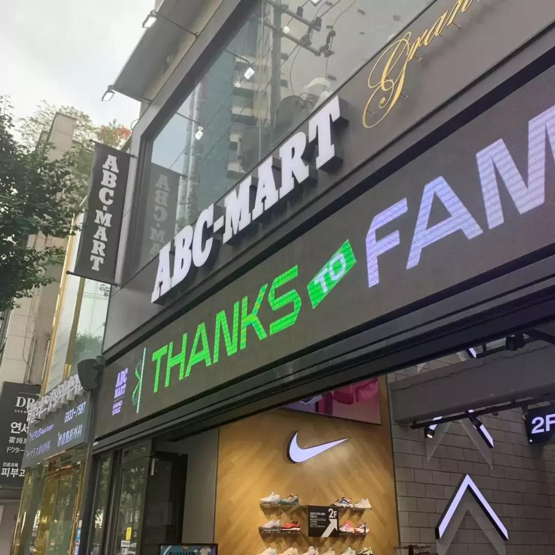 来韩国首尔这些店一定要逛,首尔探店必去的店