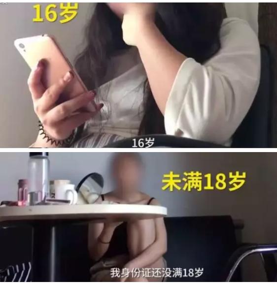 女大学生捐卵费用多少,女大学生捐29个卵