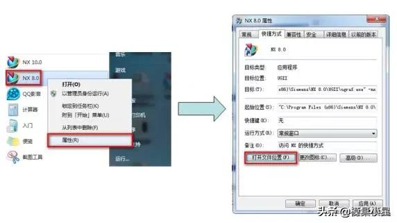 ug安装星空外挂显示无当前文件,星空外挂安装完成后怎么变成中文