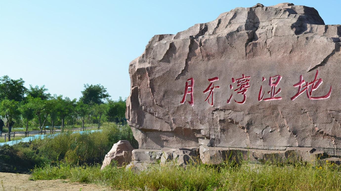 辽宁省盘锦市有什么区,浅谈全国各省份