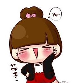 2.5环新盘,北京2.5环楼盘