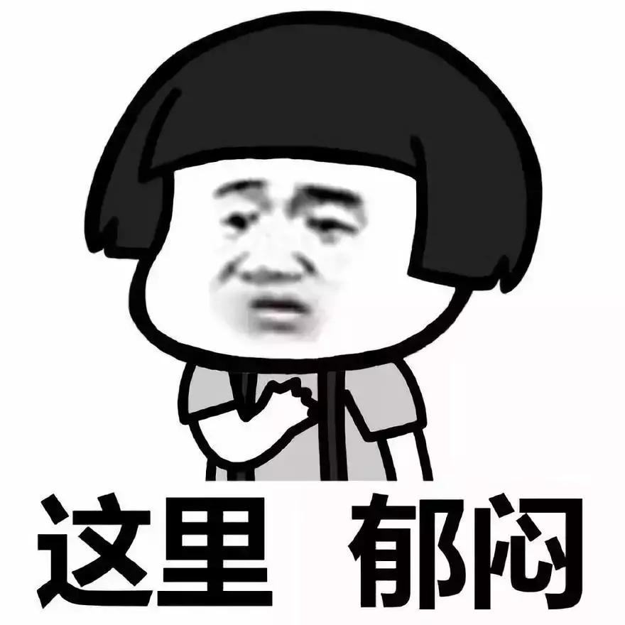 回国应不应该告诉妈妈,过年回家要告诉亲戚吗