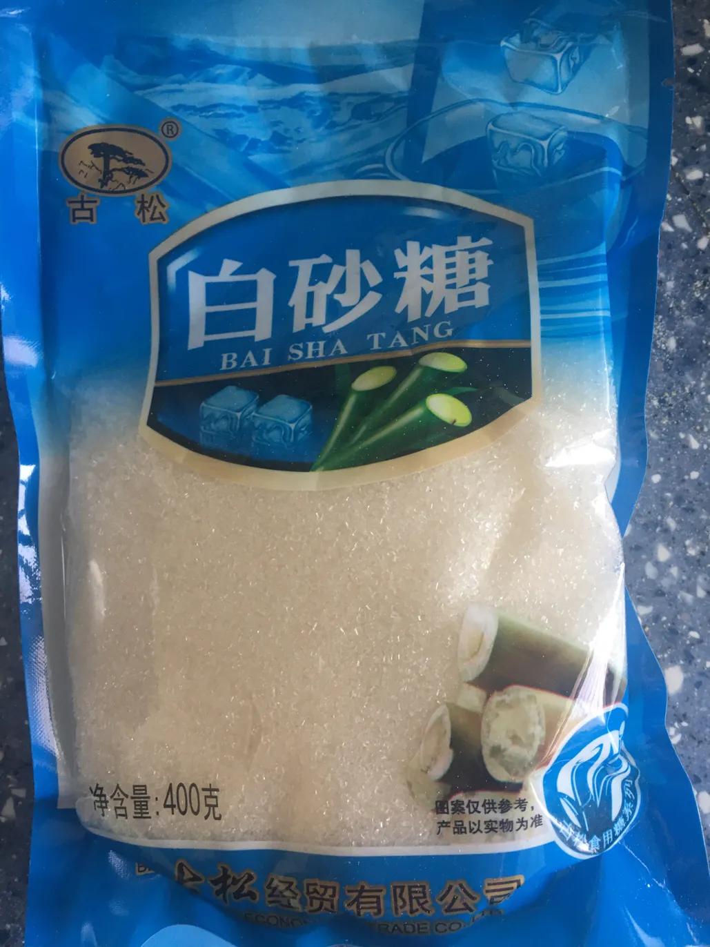 以严谨的科学态度对待蒸馒头