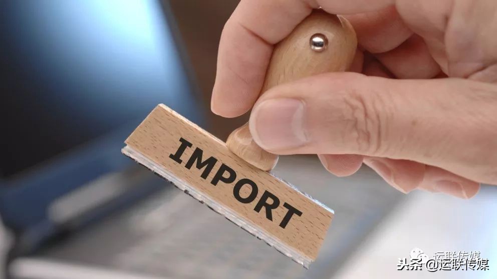 阿里的进博会,进博会阿里