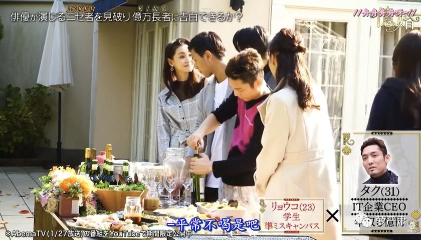 拜金导向的择偶,会有好结果吗?(上)