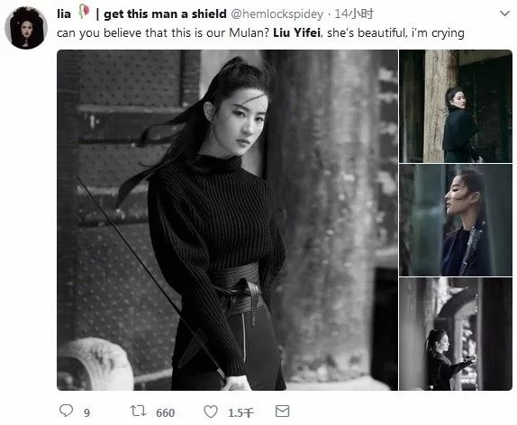 没有网红的时候她是仙女，有网红的时候她还是仙女啊