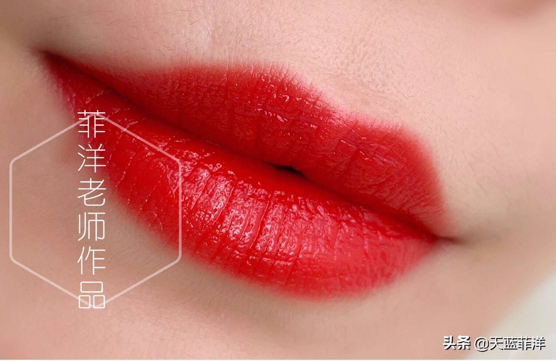 做半永久纹唇要忌口吗,半永久纹唇有后遗症吗