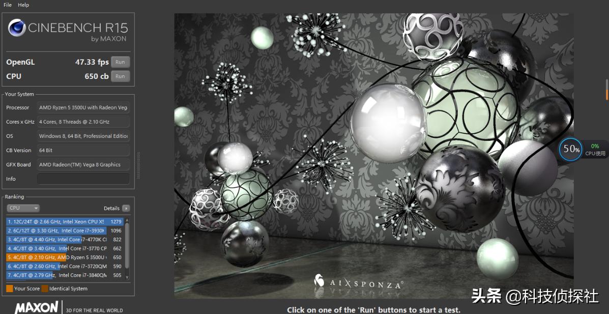 联想小新14锐龙版2020充电,联想小新pro14锐龙和英特尔哪个好