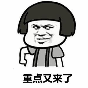 市场上的猪肉检验检测,猪肉抽检结果怎么样