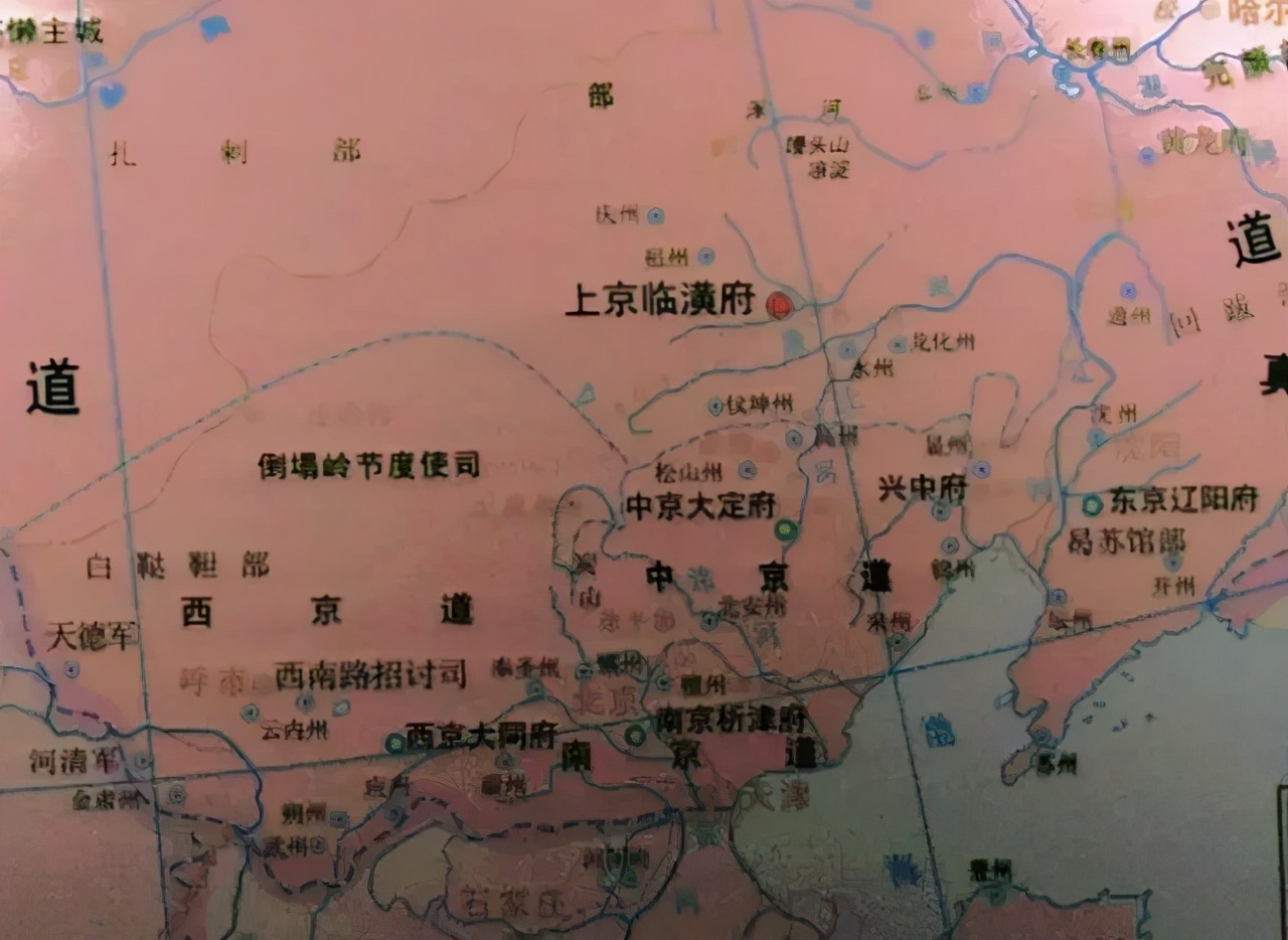 这就是中国——中华地理历史概览