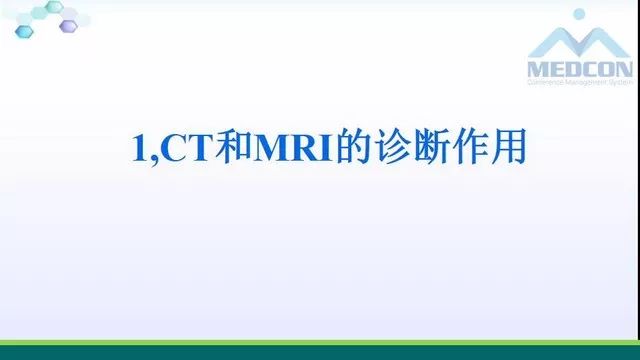 急性胰腺炎的护理措施,急性胰腺炎影像与临床