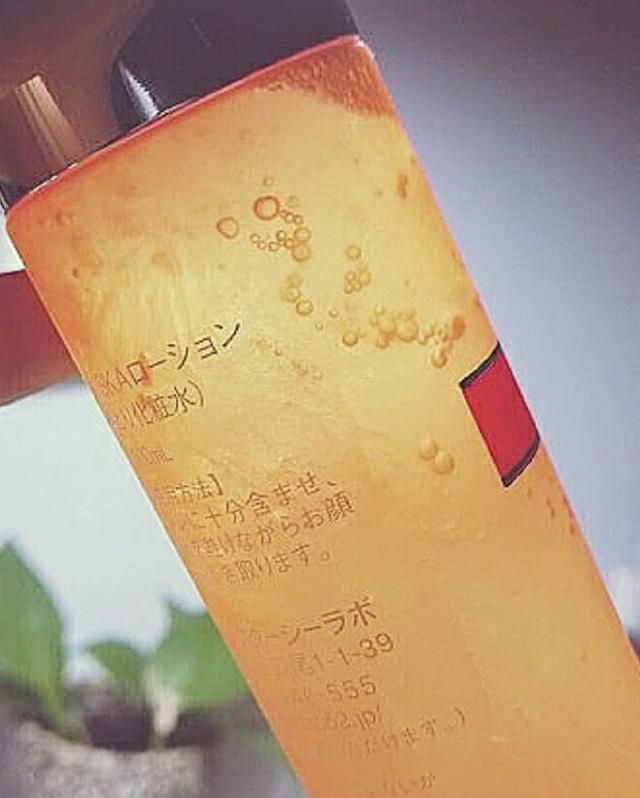 护肤品在冬季冻住了还有效果吗,护肤品东北冻成冰