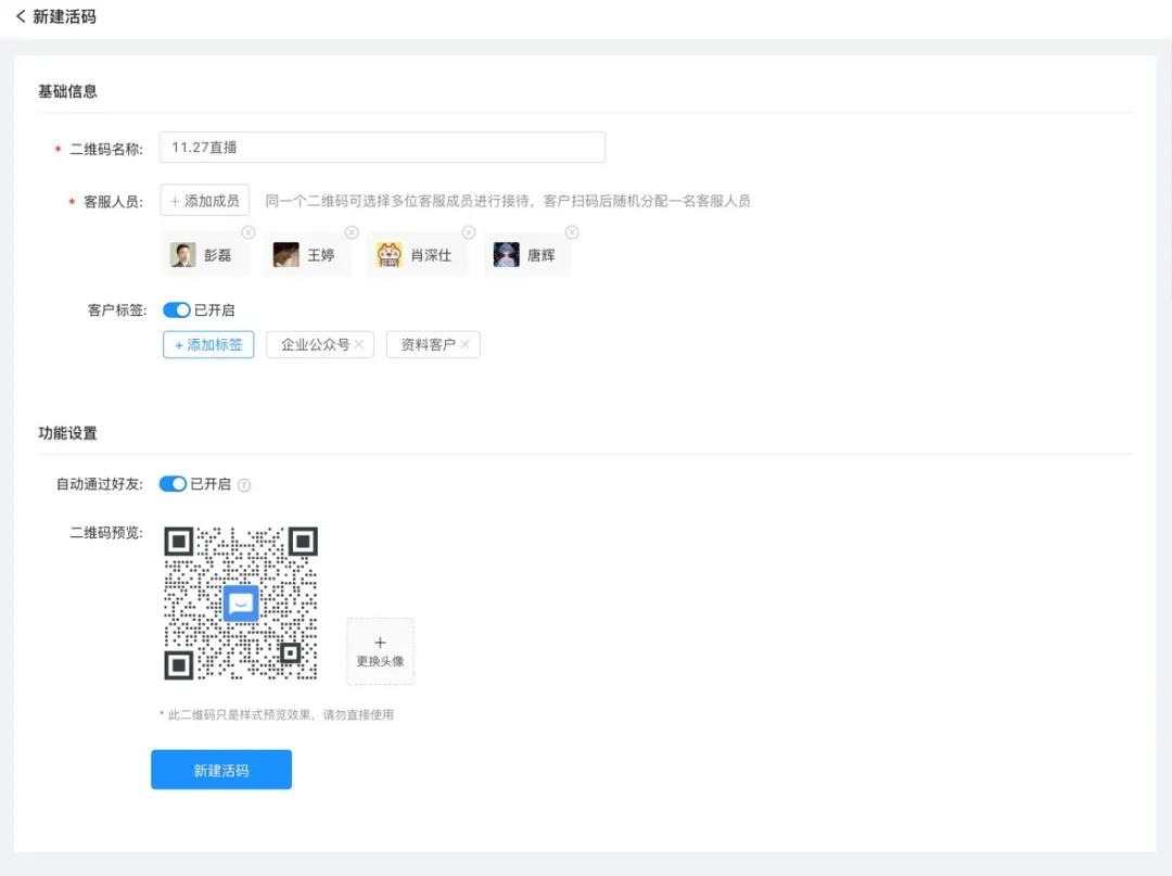 智能医美行业获客营销技巧,医美运营如何快速营销