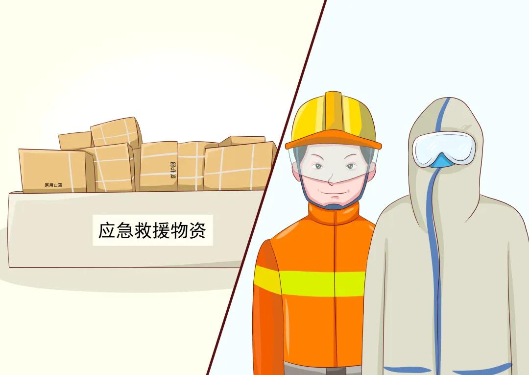 疫情防护必看知识大全,疫情防控相关法律法规