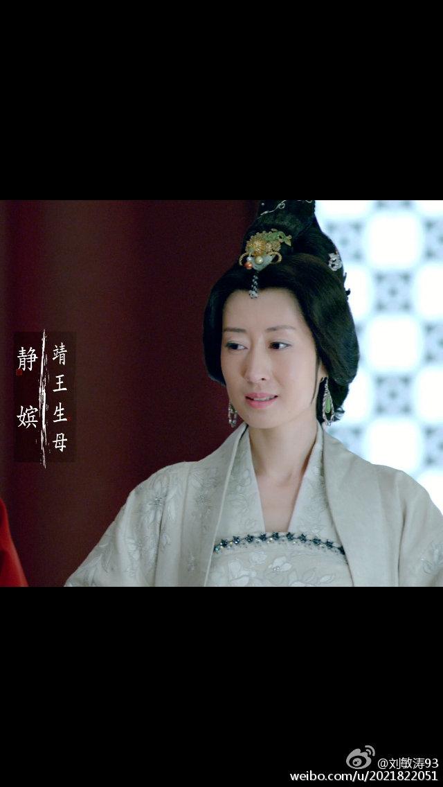 琅琊榜之风起长林皇后的结局,琅琊榜之风起长林中云姐结局