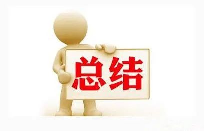 10年的丰田锐志二手车价格多少钱,12年丰田锐志的优点和缺点