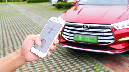 开宋prodmi真实感受,开混动车的真实感受