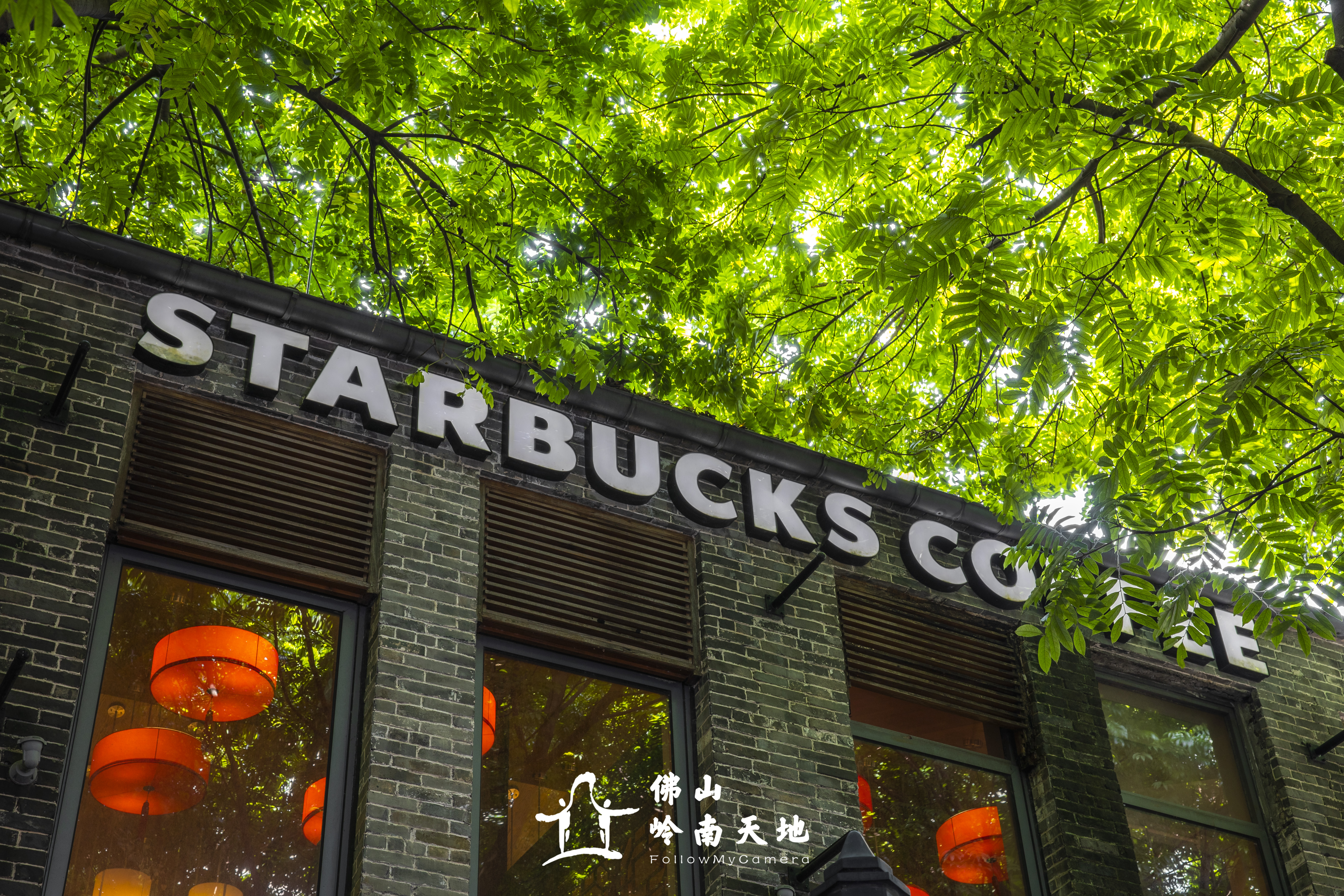 佛山岭南天地小资情调,佛山最潮的地方是岭南天地