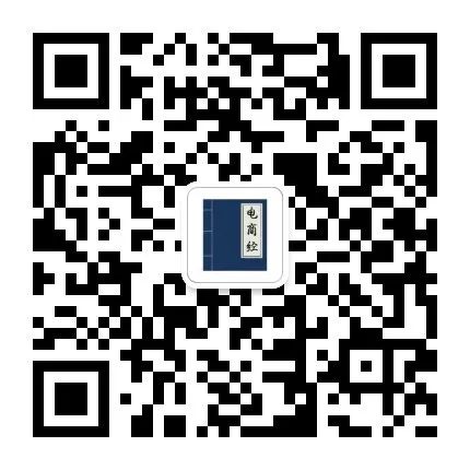 微淘运营怎么带流量,电商怎么运营微淘