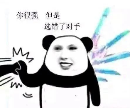 雪梨打碟完整版,雪梨打王祖蓝是哪一期