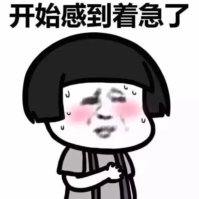 献血被告知血色素低,献血被告知血红蛋白偏少