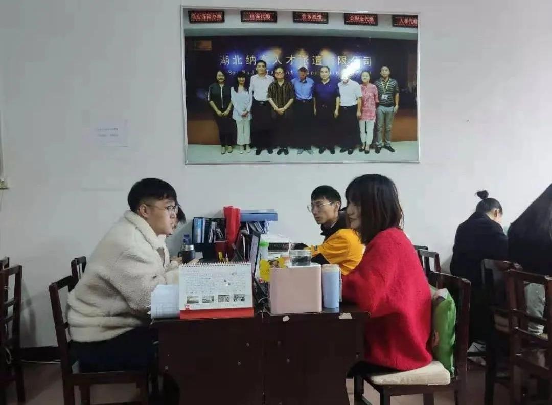 「分公司风采」众志成城坚不可摧