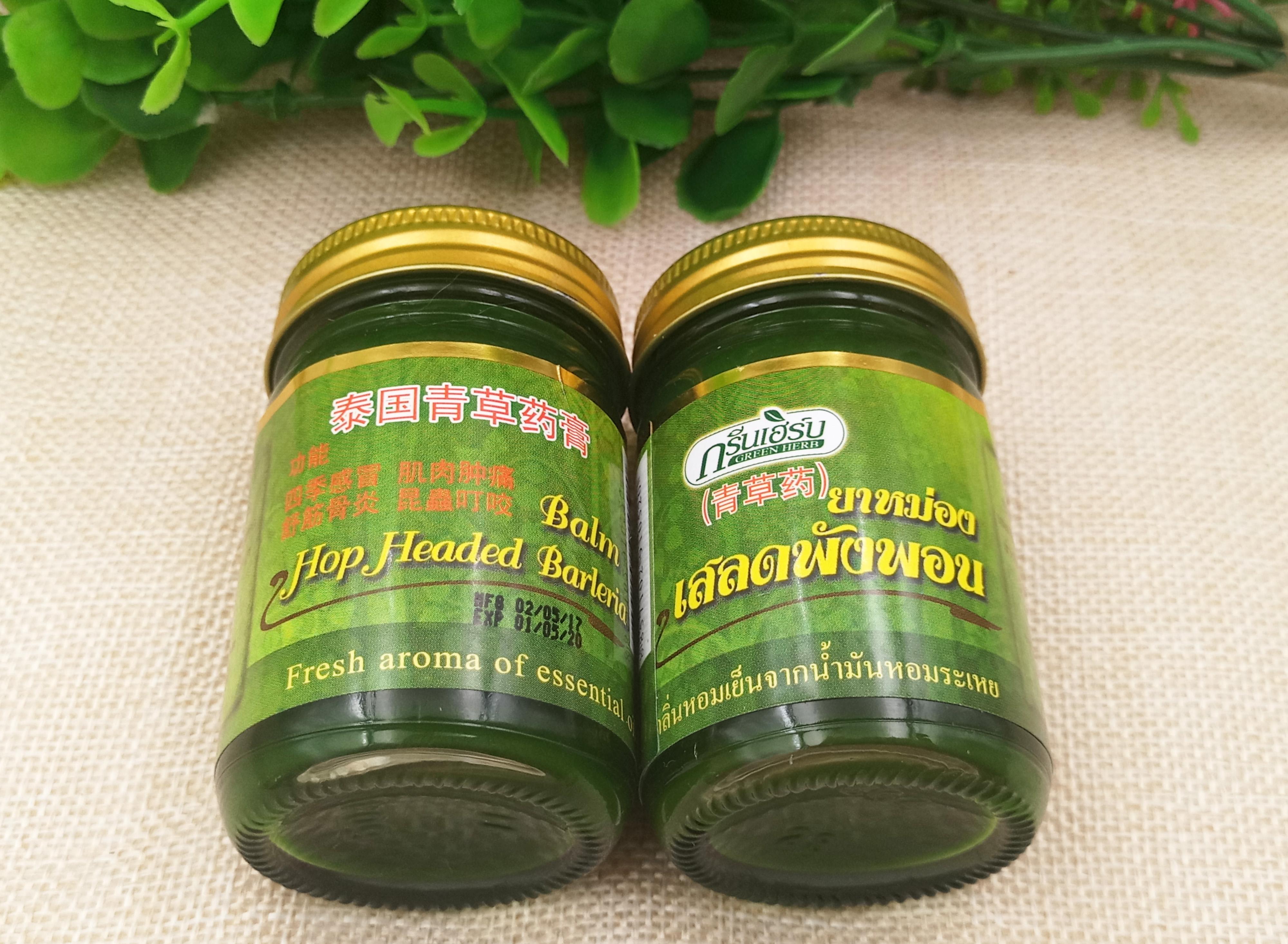 泰国正品代购止咳神药蜈蚣丸,去泰国必买的十大药