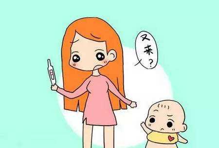 怎样准确判断是否怀孕了,怎么样判断自己怀孕了还是不怀