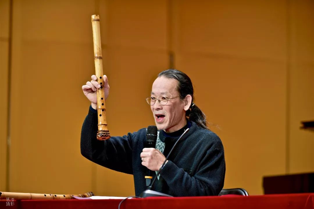 制作家与演奏家同台献艺——“南北箫的对话”讲座在北京成功举办