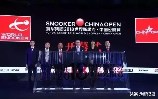 甘家最有钱的人,甘家最有钱的是谁