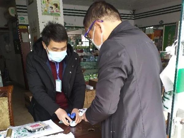 村民买药难怎么办？不怕！我们有代购杨师傅