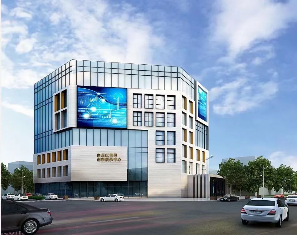 强强联手!白云以色列创新展示中心落户广州设计之都