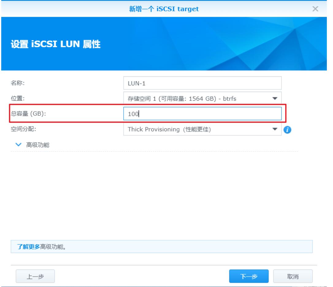 第1次安装群晖nas机器如何设置,群晖nas使用教程是什么