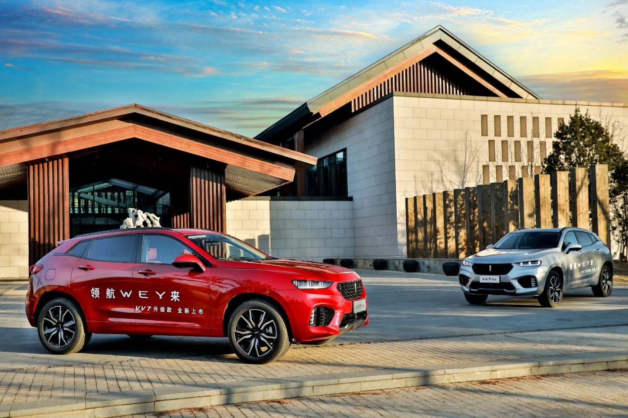 wey品牌有哪些,wey品牌介绍